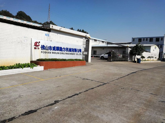 揭短板、找差距提高液壓升降平臺(tái)廠家的管理水平