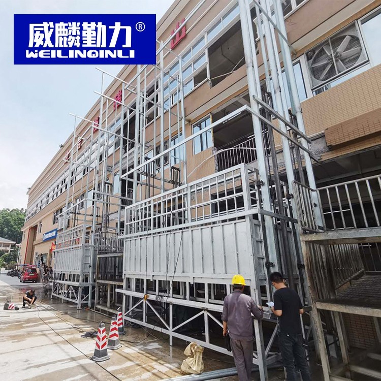 卸豬臺|卸豬平臺|大型生豬養殖卸貨平臺