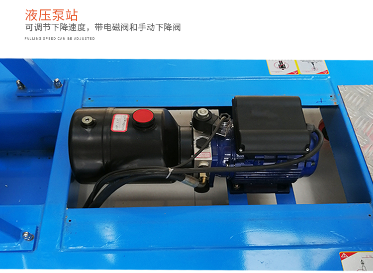 單柱式鋁合金升降機泵站展示 單柱式鋁合金升降機泵站展示